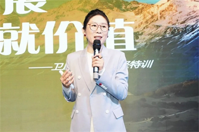 2026卫康微生态首期：融东方智慧，共筑全民健康新生态