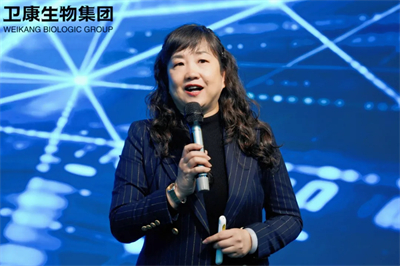 2026卫康微生态首期：融东方智慧，共筑全民健康新生态