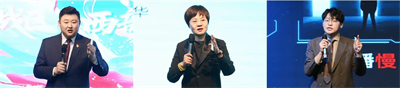 2026卫康微生态首期：融东方智慧，共筑全民健康新生态