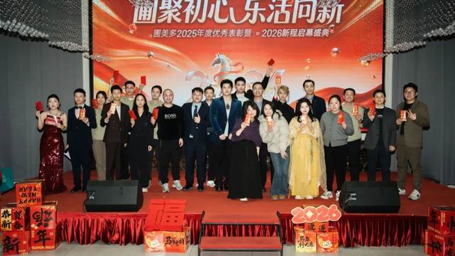 马跃春来，奋楫扬帆‖圃美多乐活二月回顾