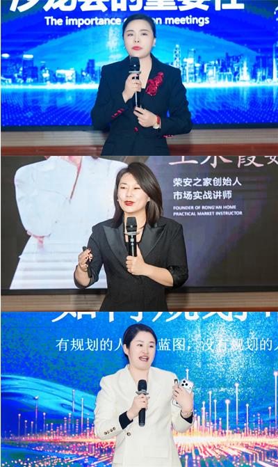 卫康生物精英铁军锻造营蒙山启幕