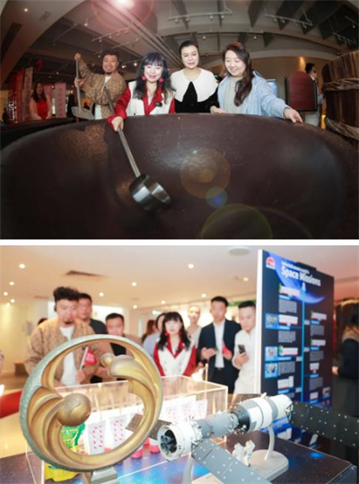 无限极家宴：合伙人与李锦记叙情谊