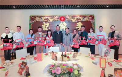 无限极家宴：合伙人与李锦记叙情谊