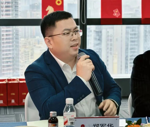 太阳神益康创业学院2026规划交流会举行