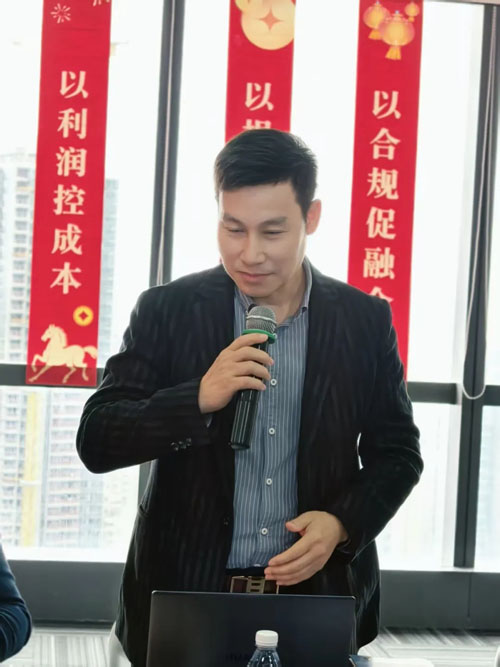 太阳神益康创业学院2026规划交流会举行