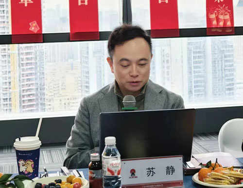 太阳神益康创业学院2026规划交流会举行