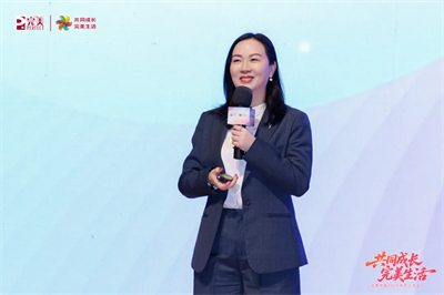 共同成长 完美生活 | 完美中国2026年员工大会圆满举行
