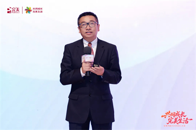 共同成长 完美生活 | 完美中国2026年员工大会圆满举行