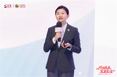 共同成长 完美生活 | 完美中国2026年员工大会圆满举行