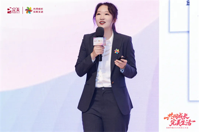 共同成长 完美生活 | 完美中国2026年员工大会圆满举行