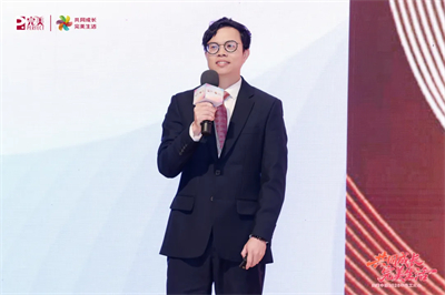 共同成长 完美生活 | 完美中国2026年员工大会圆满举行