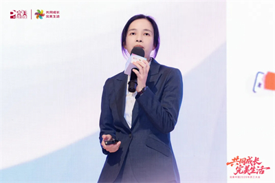 共同成长 完美生活 | 完美中国2026年员工大会圆满举行