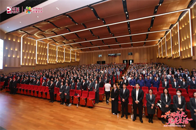 共同成长 完美生活 | 完美中国2026年员工大会圆满举行