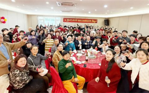 马跃新程，荣光向新！荣格2026新春启动会-青岛站，圆满召开