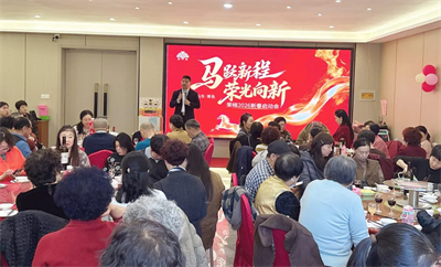 马跃新程，荣光向新！荣格2026新春启动会-青岛站，圆满召开