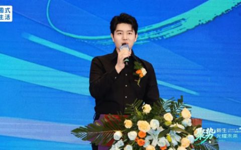圃美多九城巡回启新程 长春首站燃动2026