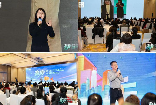 圃美多九城巡回启新程 长春首站燃动2026