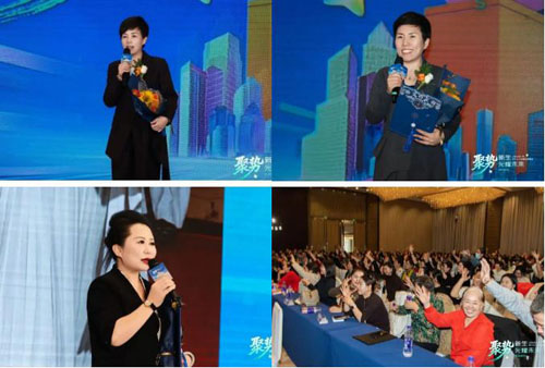 圃美多九城巡回启新程 长春首站燃动2026