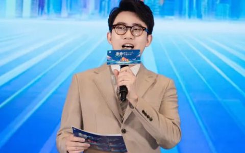 圃美多乐活全国业务峰会-石家庄站圆满落幕，逐光再启新程！