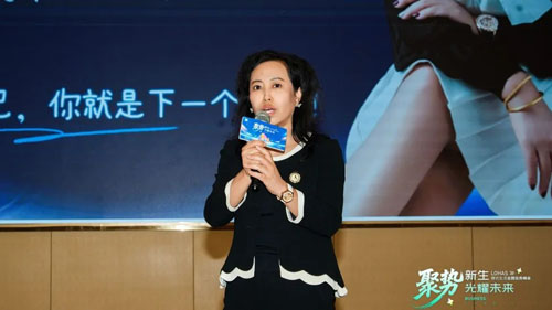 圃美多乐活全国业务峰会-石家庄站圆满落幕，逐光再启新程！