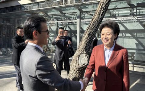 和治友德百万捐款助力“丝路幸福”再出发