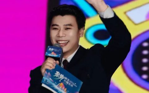 圃美多乐活全国业务峰会-西安站隆重召开