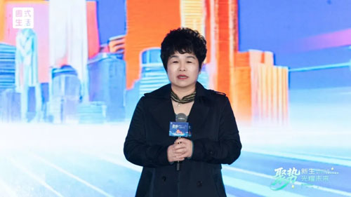 圃美多乐活全国业务峰会-西安站隆重召开