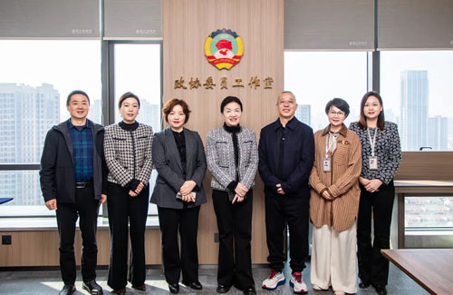 长沙市政协副主席刘金文莅临绿之韵中心调研