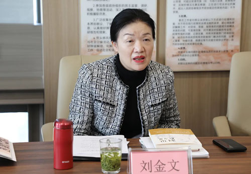 长沙市政协副主席刘金文莅临绿之韵中心调研