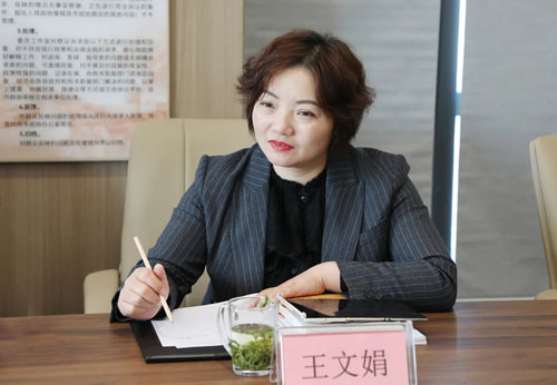 长沙市政协副主席刘金文莅临绿之韵中心调研