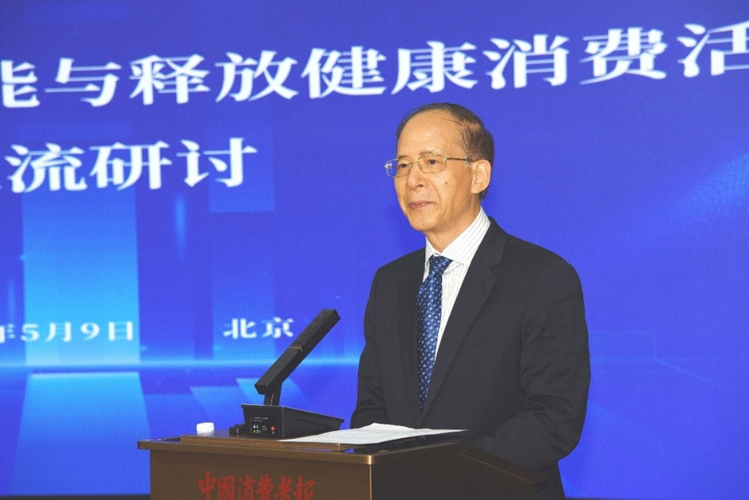 如新（中国）：科创赋能大健康 笃行致远向新篇