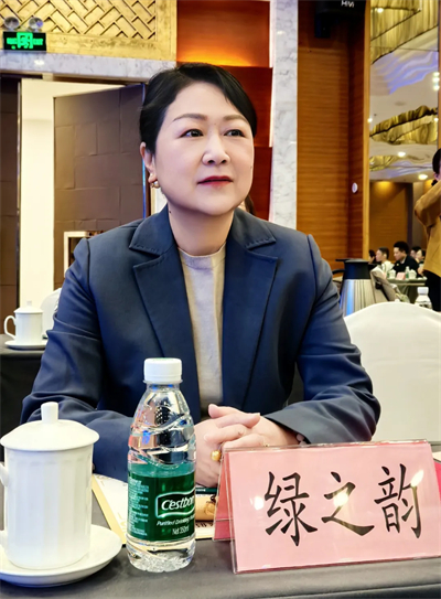 绿之韵参加直销监管与消费者权益保护3·15圆桌座谈