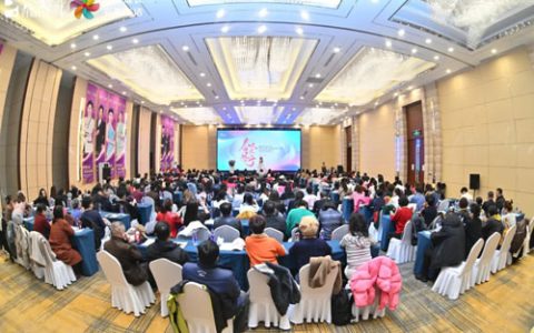 2026完美黑龙江分公司业务启动大会举行