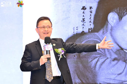 2026完美黑龙江分公司业务启动大会举行
