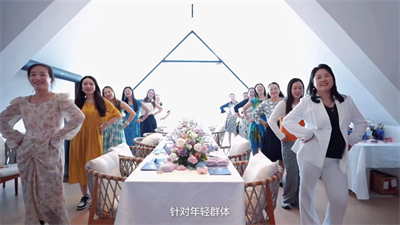 春日焕新 由你定义｜完美1314·荟生活2026年度启动大会启幕