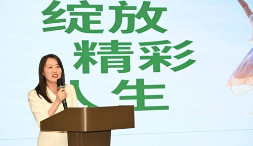 康宝莱参加直销监管与消费者保护3·15座谈