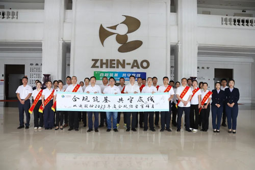 双迪出席直销监管与消费者保护3·15座谈