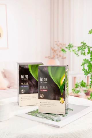 重磅认可!无限极三款产品拿下省级技术认证