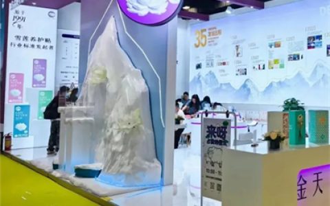 金天国际闪耀美博会　荣膺“匠心臻耀奖”