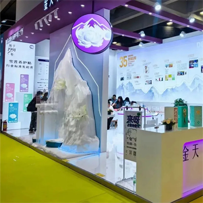 金天国际闪耀美博会　荣膺“匠心臻耀奖”