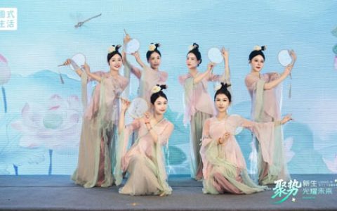 圃美多乐活全国业务峰会-杭州站顺利举行
