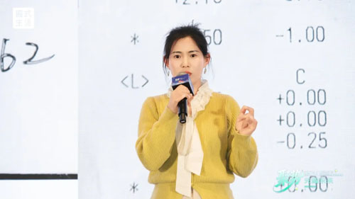 圃美多乐活全国业务峰会-杭州站顺利举行