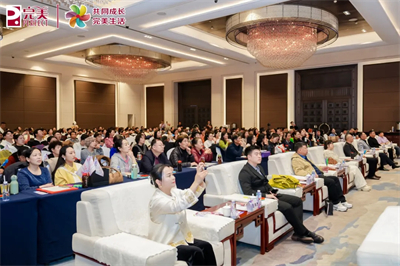 冀往开来| 完美河北分公司2026年业务启动大会