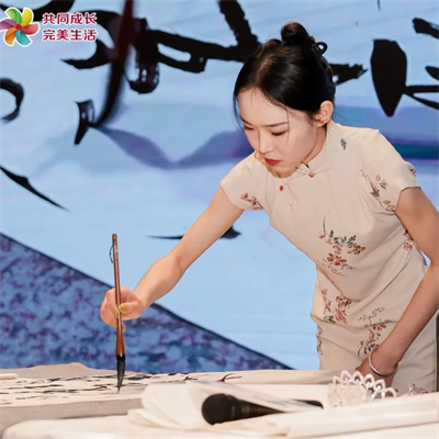 冀往开来| 完美河北分公司2026年业务启动大会