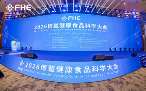 完美（中国）斩获“创新健康科技产品奖”