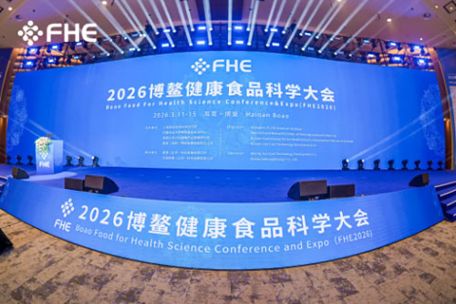 完美（中国）斩获“创新健康科技产品奖”
