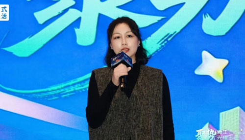 圃美多乐活全国业务峰会-福州站顺利收官