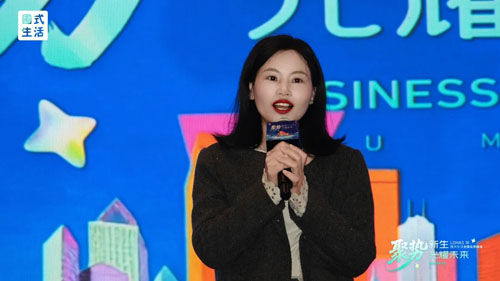 圃美多乐活全国业务峰会-福州站顺利收官