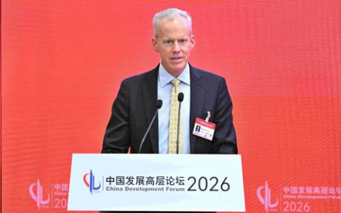 以新投资展示对华信心 安利全球总裁兼CEO迈克尔·尼尔森出席中国发展高层论坛