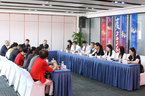 太阳神2026大中华系统新春启动座谈会召开
